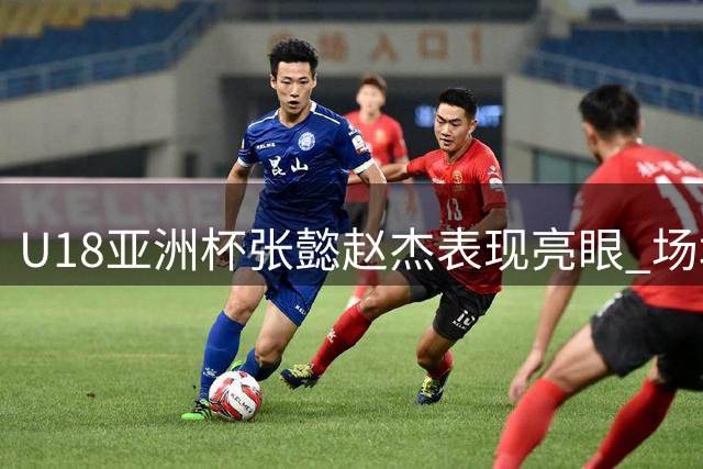 about image