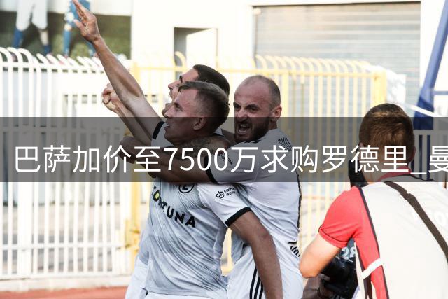 about image